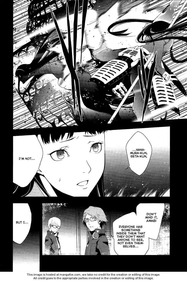 Persona 4 Chapter 10 8